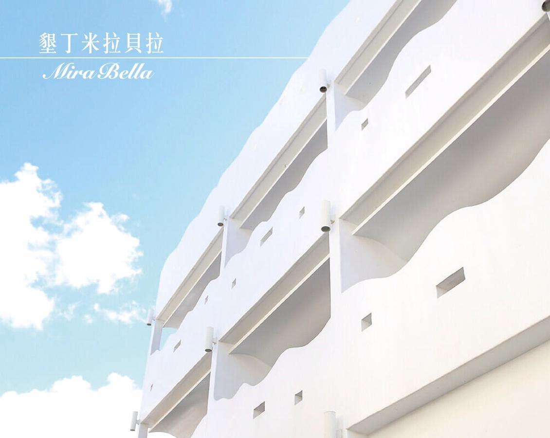 דירות העיר העתיקה הנגצ'ון Kenting Mira Bella מראה חיצוני תמונה